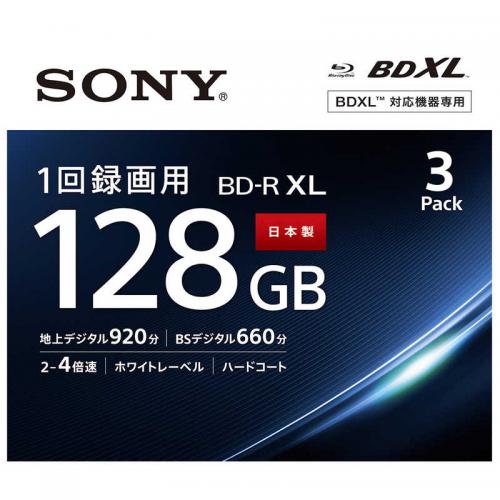 【SALE】ソニー　SONY 録画用BD-R [3枚/インクジェットプリンター対応] 3BNR4VAPS4