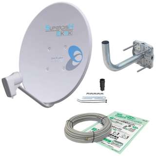 DXアンテナ 45形BS・110度CSアンテナセット 2K・4K・8K対応 BC453SK