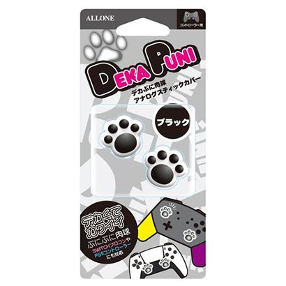 アローン ALLONE PS5 PS4 Nintendo Switch プロコン用 デカぷに アナログスティックカバー ブラック ALGNSPASB〈ALGNSPASB〉