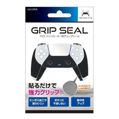 【アウトレット】アローン ALLONE PS5 コントローラー用 グリップシール 滑り止め ALGP5CGRS〈ALGP5CGRS〉