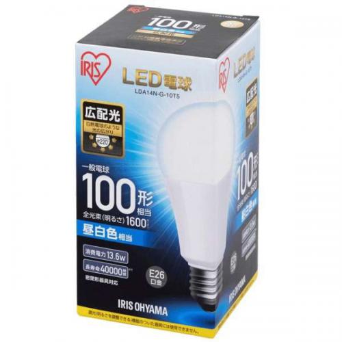 【SALE】アイリスオーヤマ IRIS OHYAMA LED電球 E26 広配光 100形 昼白色 LDA14N-G-10T5