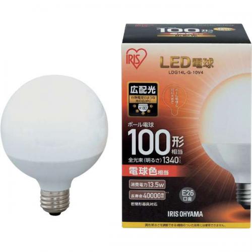 【SALE】アイリスオーヤマ IRIS OHYAMA LED電球 ボール電球形 1340lm (電球色相当) LDG14L-G-10V4