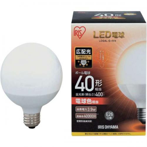 【SALE】アイリスオーヤマ IRIS OHYAMA LED電球 ボール電球形 400lm(電球色相当)LDG4L-G-4V4