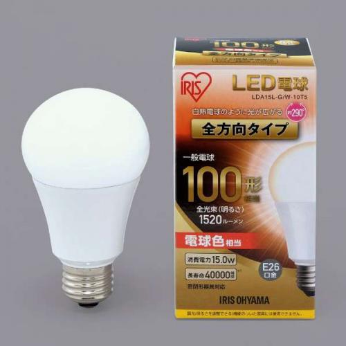 【SALE】アイリスオーヤマ IRIS OHYAMA LED電球 一般電球形 1520lm(電球色相当)ECOHILUX(エコハイルクス)LDA15L-G/W-10T5
