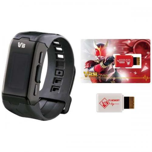 【アウトレット】バンダイ バイタルブレス キャラクターズ 仮面ライダーセット