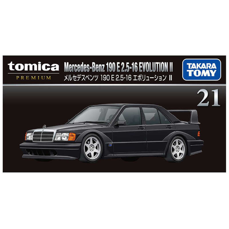 デンキチWeb / 【アウトレット】タカラトミー TAKARA TOMY トミカ