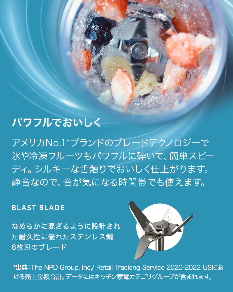 美音さま専用　ハナビとジャグラーの実機セット デンキチWeb / ニンジャ NINJA BLAST コードレスミキサー ネイビー