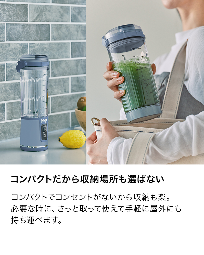 デンキチWeb / 【決算10%オフクーポン対象商品】ニンジャ NINJA BLAST