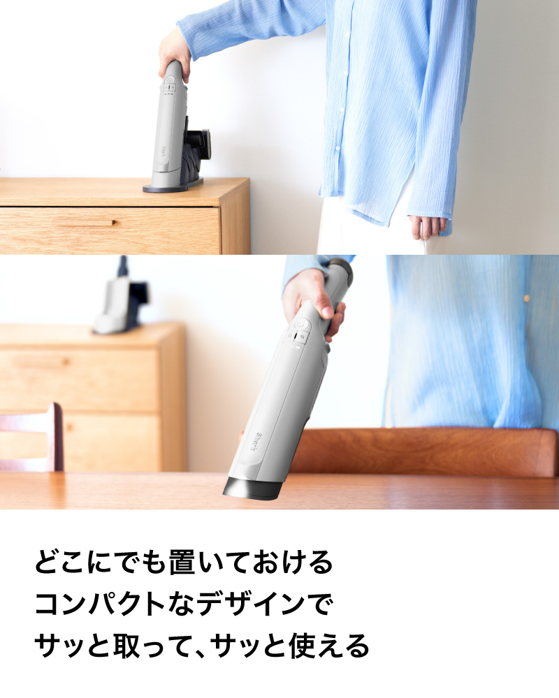 デンキチWeb / シャーク SHARK EVOPOWER DX ストーングレー WV515JGY