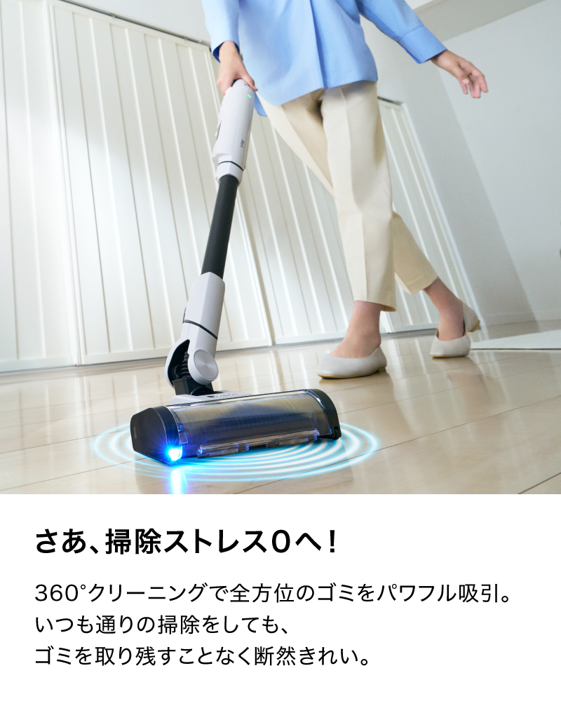 デンキチWeb / シャーク SHARK EVOPOWER SYSTEM BOOSTコードレス