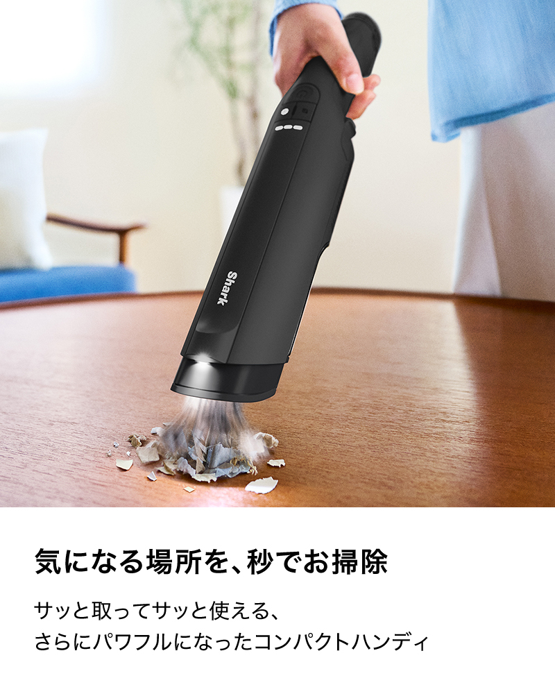 デンキチWeb / シャーク SHARK EVOPOWER DX ウォームブラック WV517JBK