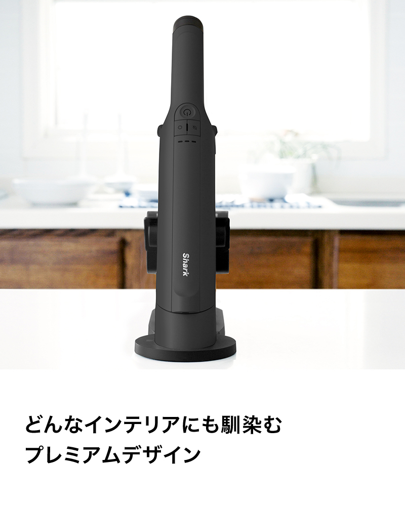 デンキチWeb / シャーク SHARK EVOPOWER DX ウォームブラック WV517JBK