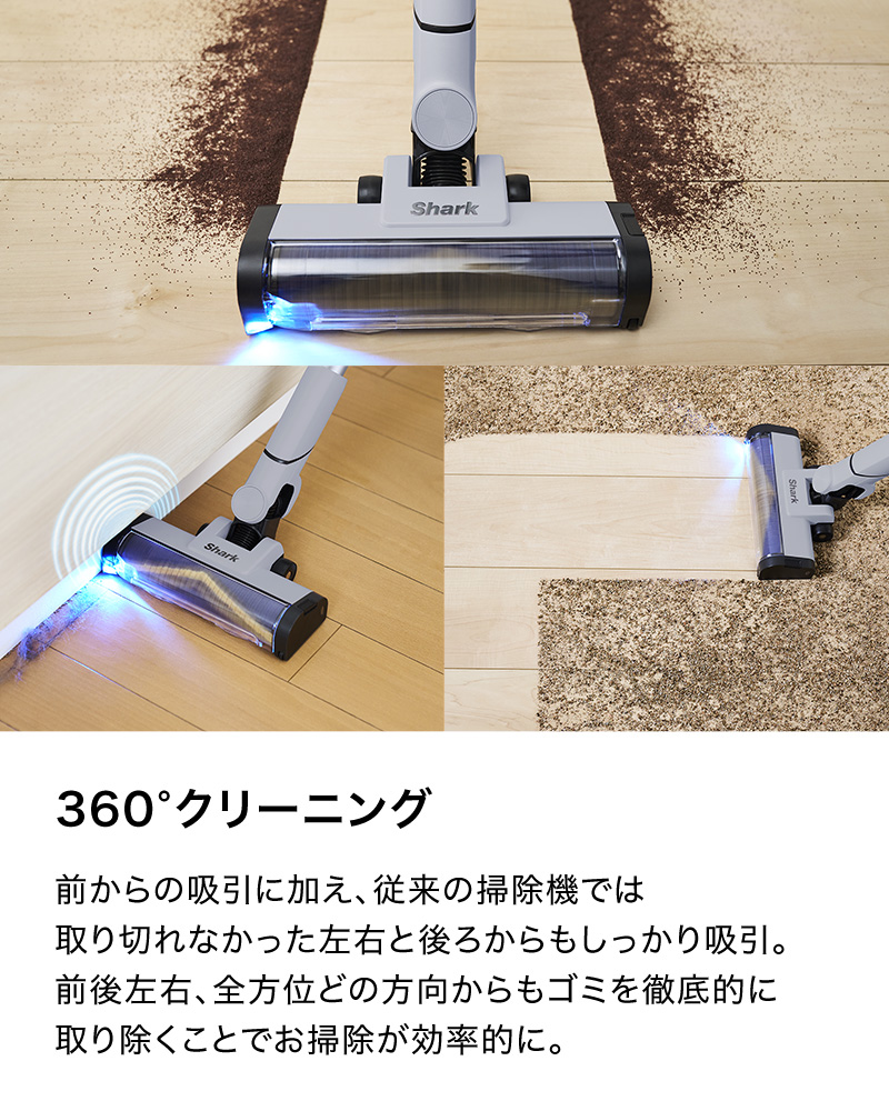 デンキチWeb / シャーク SHARK EVOPOWER SYSTEM BOOSTコードレス