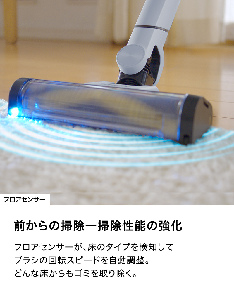 デンキチWeb / シャーク SHARK EVOPOWER SYSTEM BOOSTコードレス