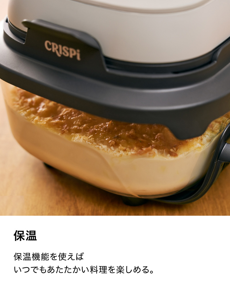 デンキチWeb / ニンジャ NINJA Ninja Crispi (クリスピー） ベージュ