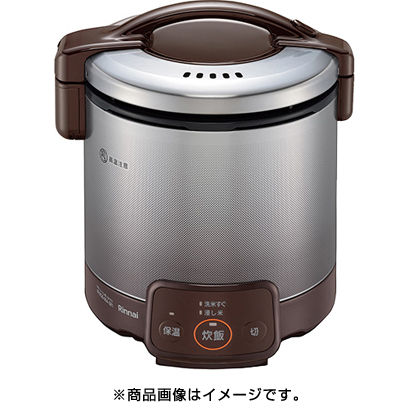 リンナイ Rinnai RR-050VQ(DB)/LP [ガス炊飯器 こがまる プロパンガス用]