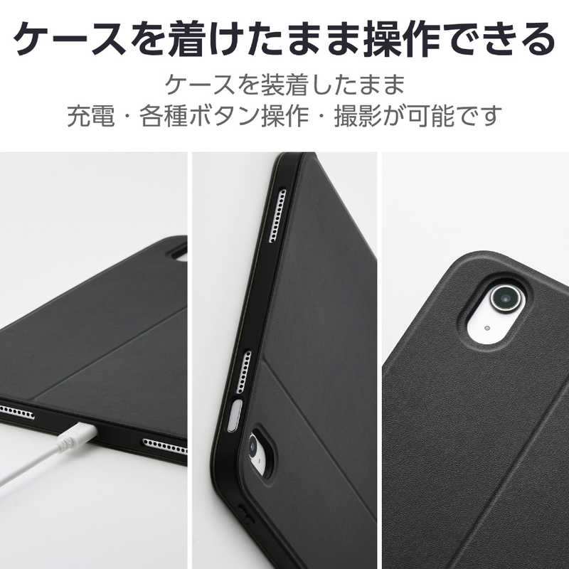 エレコム ELECOM iPad11インチ (A16) 10.9インチ (第10世代) フラップケース 衝撃吸収 ApplePencil収納 スリープ対応 TB-A25RSABK