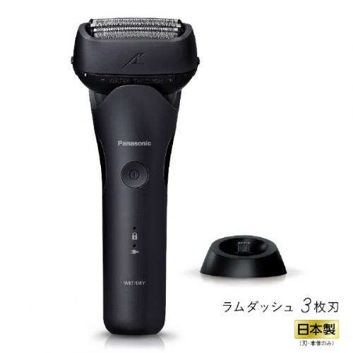 【SALE】パナソニック Panasonic メンズシェーバー LAMDASH  3枚刃 充電スタンド付 黒 ES-L340W-K