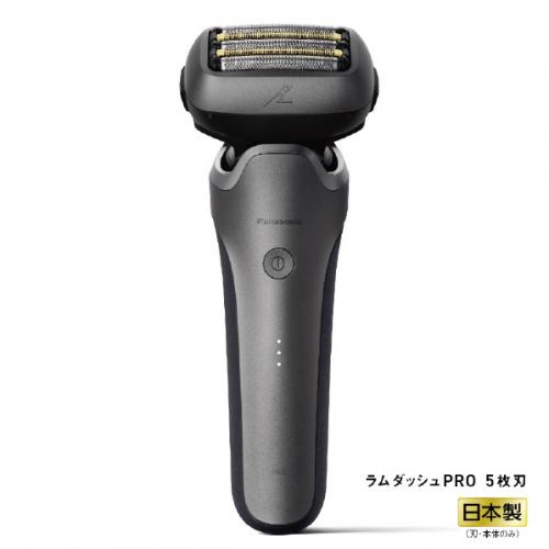 【SALE】パナソニック Panasonic メンズシェーバー LAMDASH 5枚刃 ポーチ付 シルバー ES-L550U-S