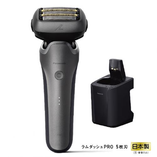 【SALE】パナソニック Panasonic メンズシェーバー LAMDASH 5枚刃 全自動洗浄充電器・ポーチ付 シルバー ES-L570W-S