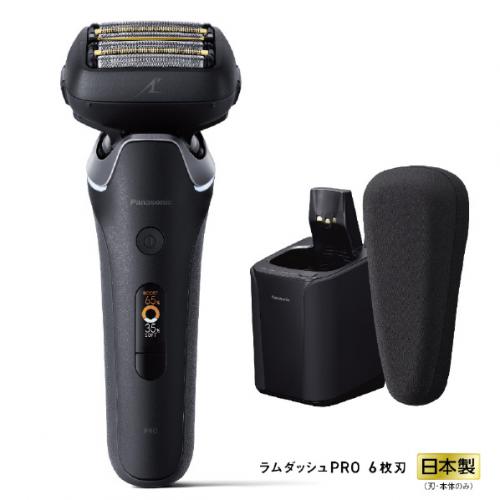 パナソニック Panasonic メンズシェーバー LAMDASH 6枚刃 全自動洗浄充電器・セミハードケース付 クラフトブラック ES-L690U-K