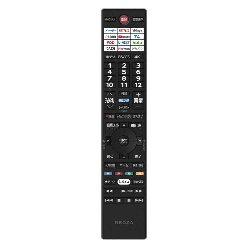 デンキチWeb / レグザ TVS REGZA 4K液晶テレビ 65V型 65E350S(大型)