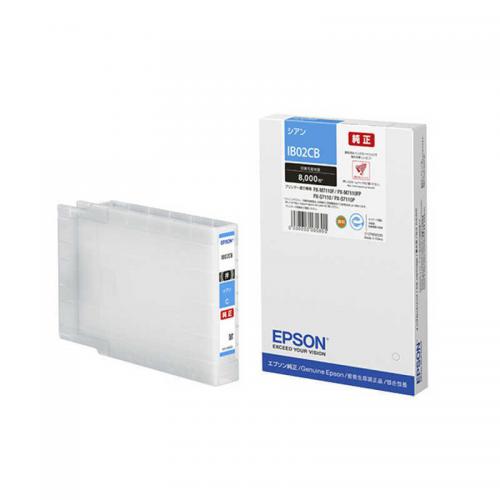 エプソン EPSON 純正インクカートリッジ シアン IB02CB