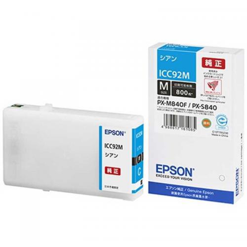 エプソン EPSON 純正インクカートリッジ シアン Mサイズ ICC92M