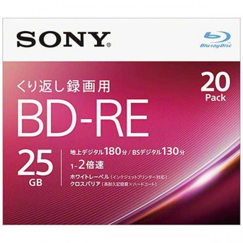 【SALE】SONY 録画用BD-RE 片面1層 25GB 2倍速対応 20枚入 20BNE1VJPS2 ソニー