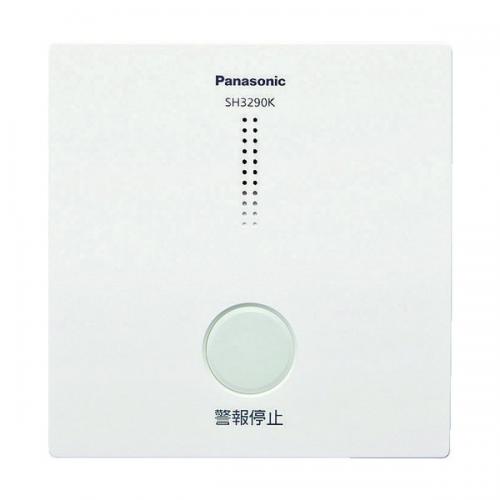 パナソニック Panasonic けむり当番・ねつ当番 ワイヤレス連動型用移報接点アダプタ SH3290K