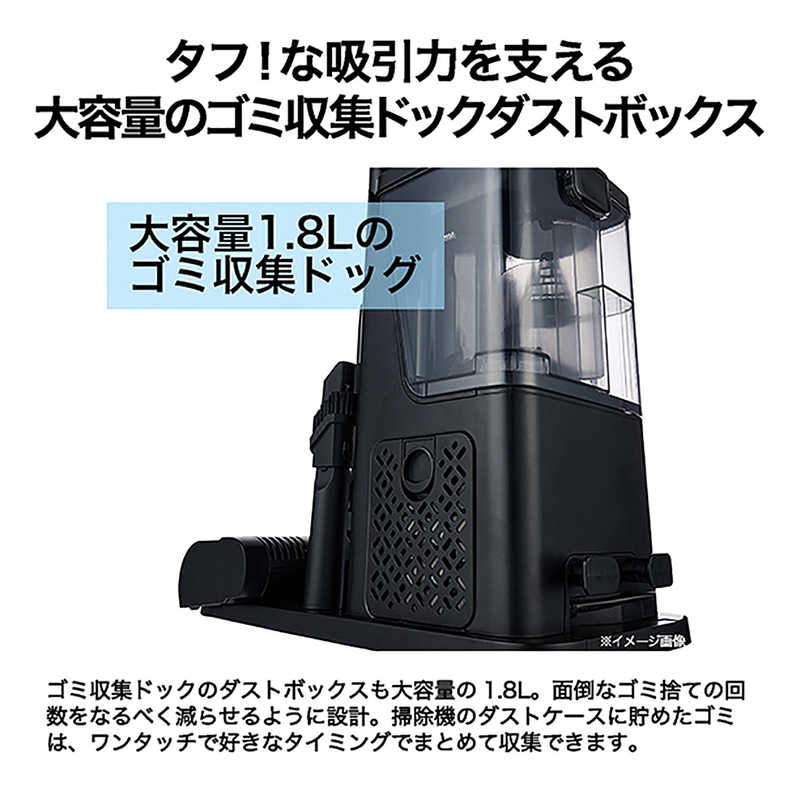 未使用　ハイアール　スティック　掃除機　ゴミ収集ドック付き　JC-HG1A デンキチWeb / ハイアール Haier スティッククリーナー ブラック JC-HG1A-K