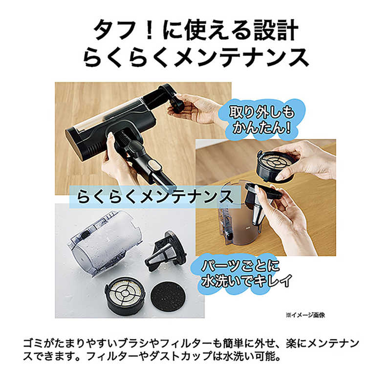デンキチWeb / ハイアール Haier スティッククリーナー ブラック JC-HG1A-K