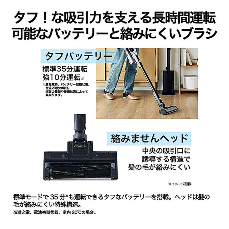 デンキチWeb / ハイアール Haier スティッククリーナー ブラック JC-HG1A-K