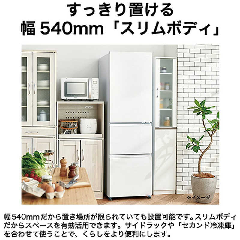 デンキチWeb / ハイアール Haier 3ドア冷蔵庫 335L ギャラクシーグレー