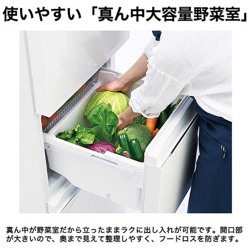 デンキチWeb / ハイアール Haier 3ドア冷蔵庫 335L ギャラクシーグレー