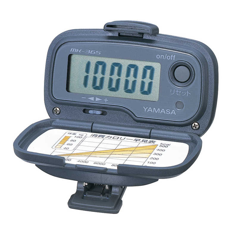 山佐時計計器 YAMASA 万歩計 manpo グレー MK-365GR