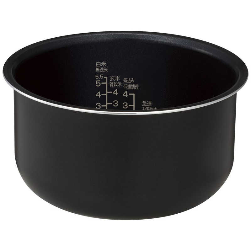 デンキチWeb / ハイアール Haier マイコン炊飯器 5.5合炊き ホワイト