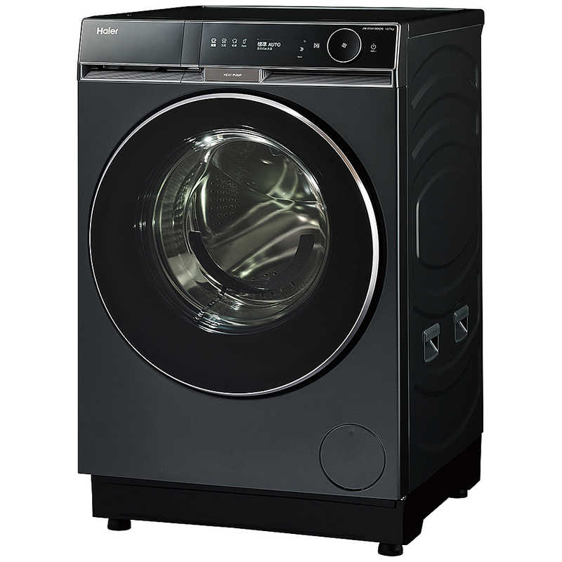 ハイアール Haier ドラム式洗濯乾燥機 13.0kg ブルーイッシュグレー JW-FXH130A-H(大型)