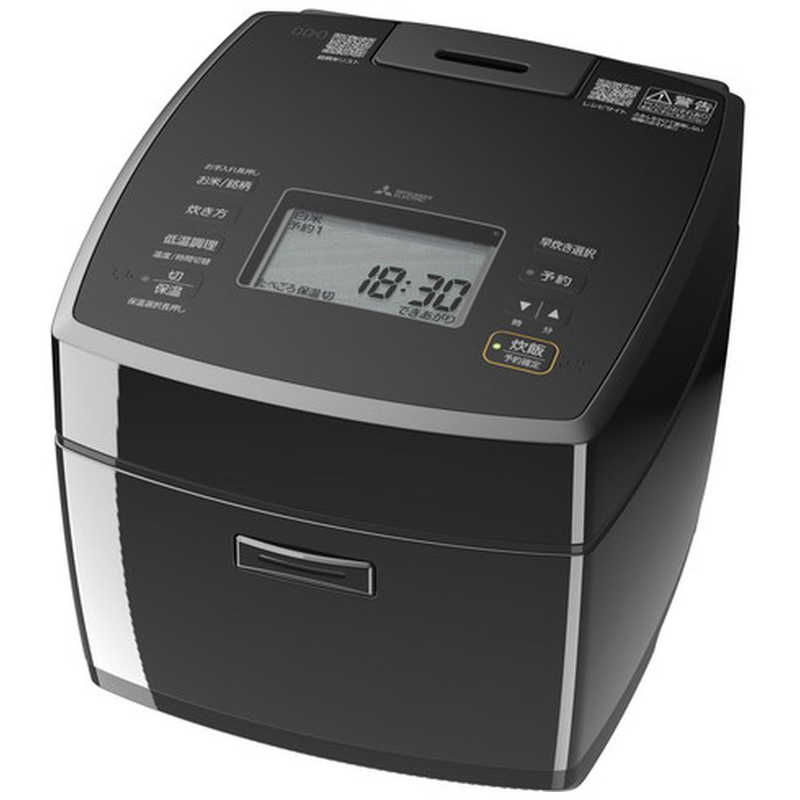 三菱 MITSUBISHI IH炊飯器 5.5合炊き 炭炊釜 黒曜 NJ-VP10J-B