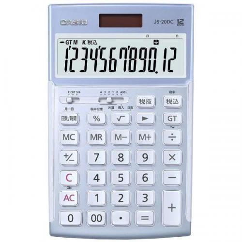 カシオ CASIO 実務電卓 ジャストタイプ JS-20DC-BU-N