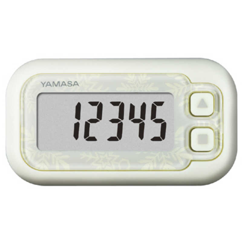 山佐時計計器 YAMASA 歩数計 ポケット万歩 らくらくまんぽ スノーホワイト EX-200W