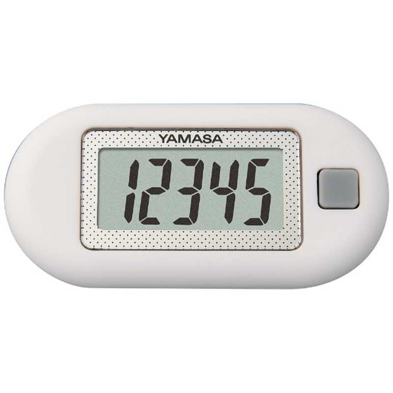 山佐時計計器 YAMASA 歩数計 ポケット万歩 ホワイト EX-150W