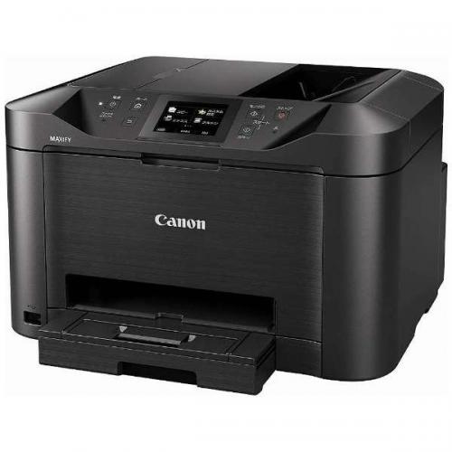 キヤノン Canon A4ビジネスインクジェット複合機 ファクス機能搭載 MAXIFYMB5130