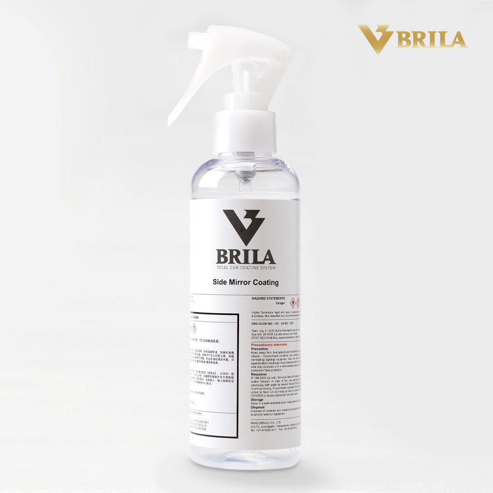 BRILA ブリラ サイドミラーコート 200ml