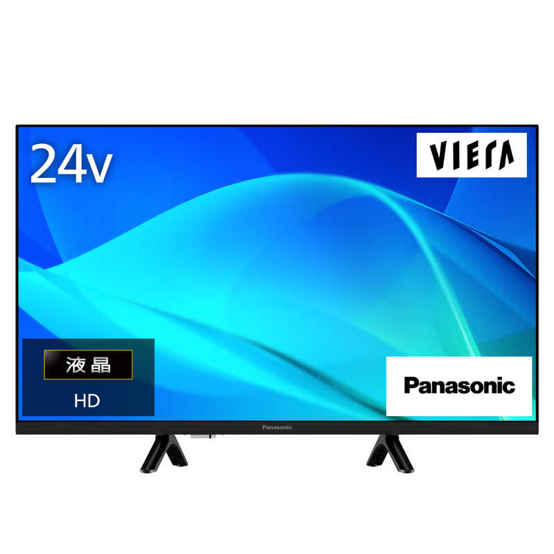 パナソニック Panasonic 液晶テレビ 24V型 TV-24N50C