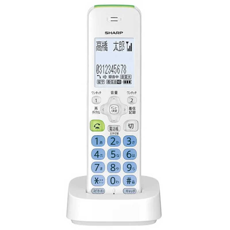 シャープ　SHARP　デジタルコードレス増設子機（漢字表示タイプ）JD-KT510