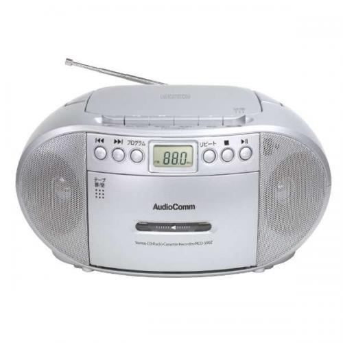 オーディオコム AudioComm CDラジオカセットレコーダー シルバー RCD-590Z-S