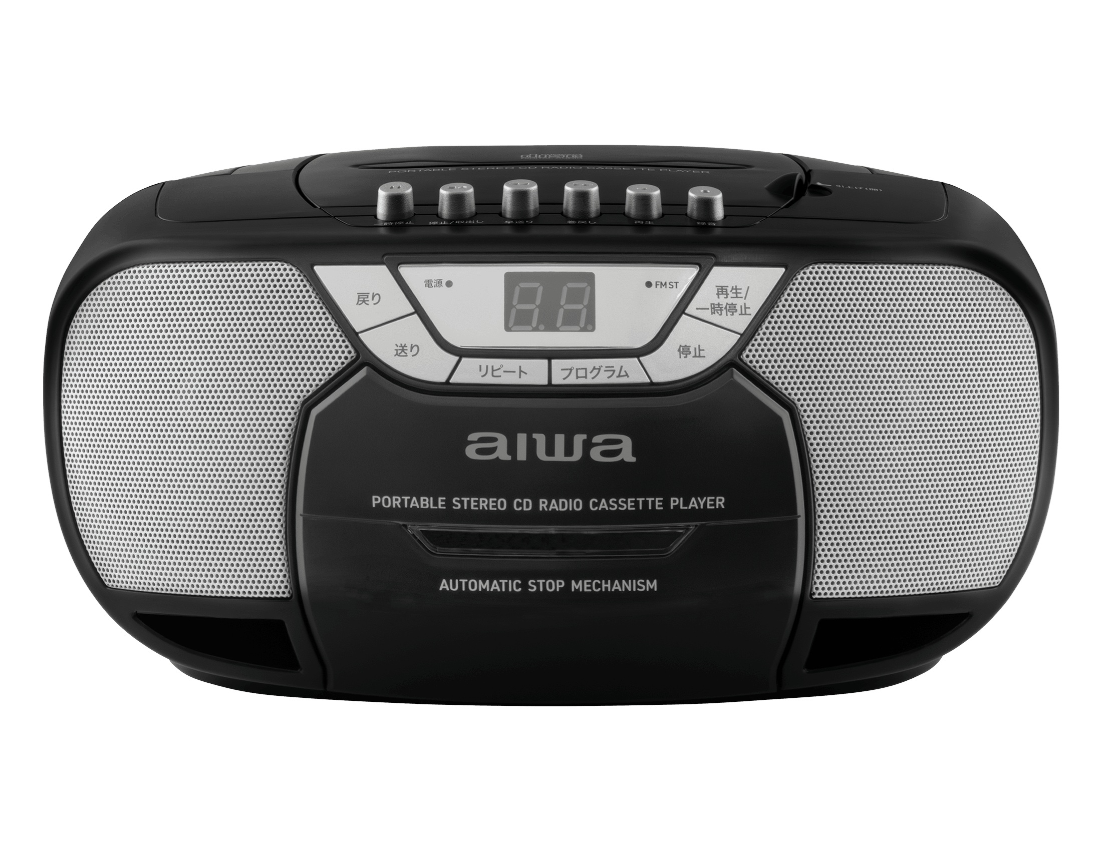 アイワ aiwa CDラジオカセットレコーダー ブラック ワイドFM 録音 防災 電池 クロス付 セット GAA5-CRC0002(BK)