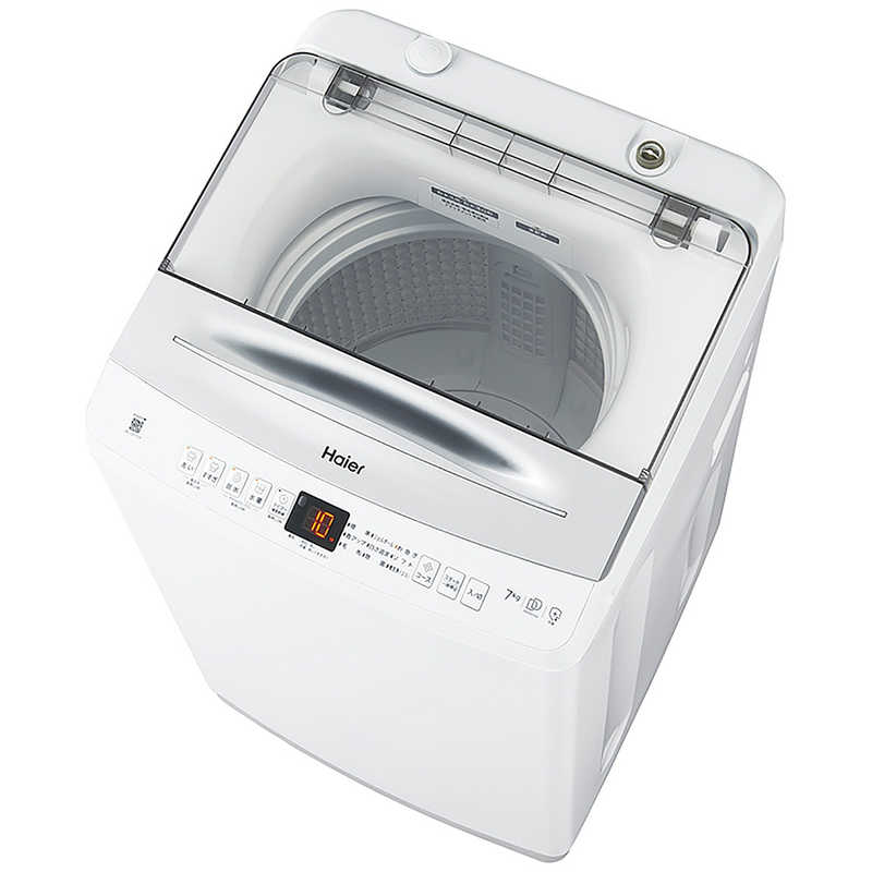 ハイアール 全自動洗濯機 インバーター 洗濯7.0kg JW-UD70A-W ホワイト(大型）