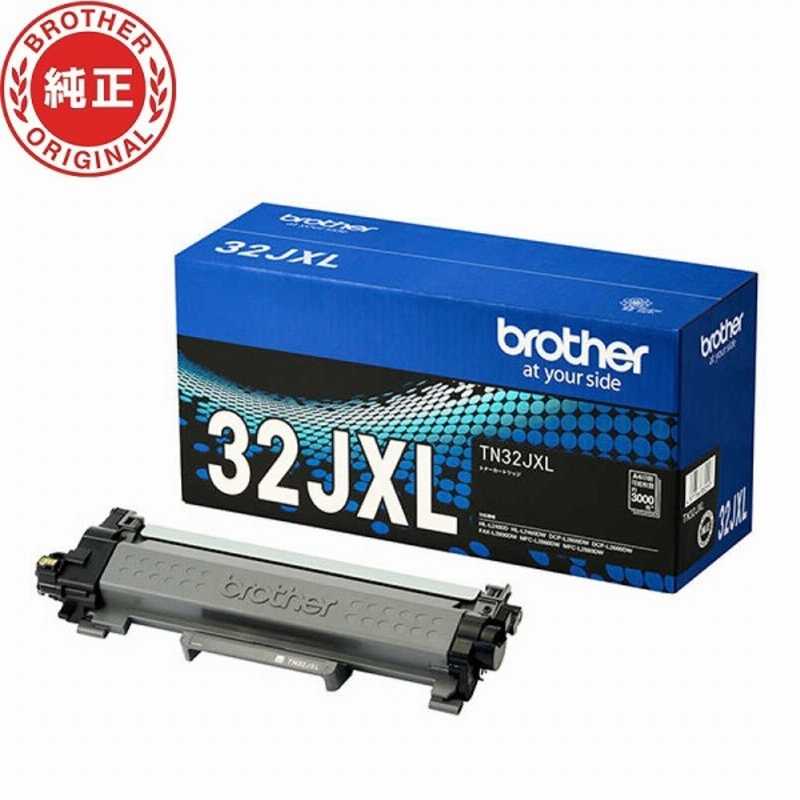 ブラザー　BROTHER ブラザー純正トナーカートリッジ TN32JXL